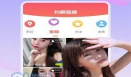 91 直播 如何下载,轻松下载，畅享精彩直播内容